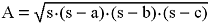 Heron's Formula for the Area of a Triangle
