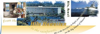 Hilo Hawaiian Hotel banner (link: Hilo Hawiian Hotel website/homepage)