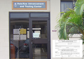 HKATC entrance-photo