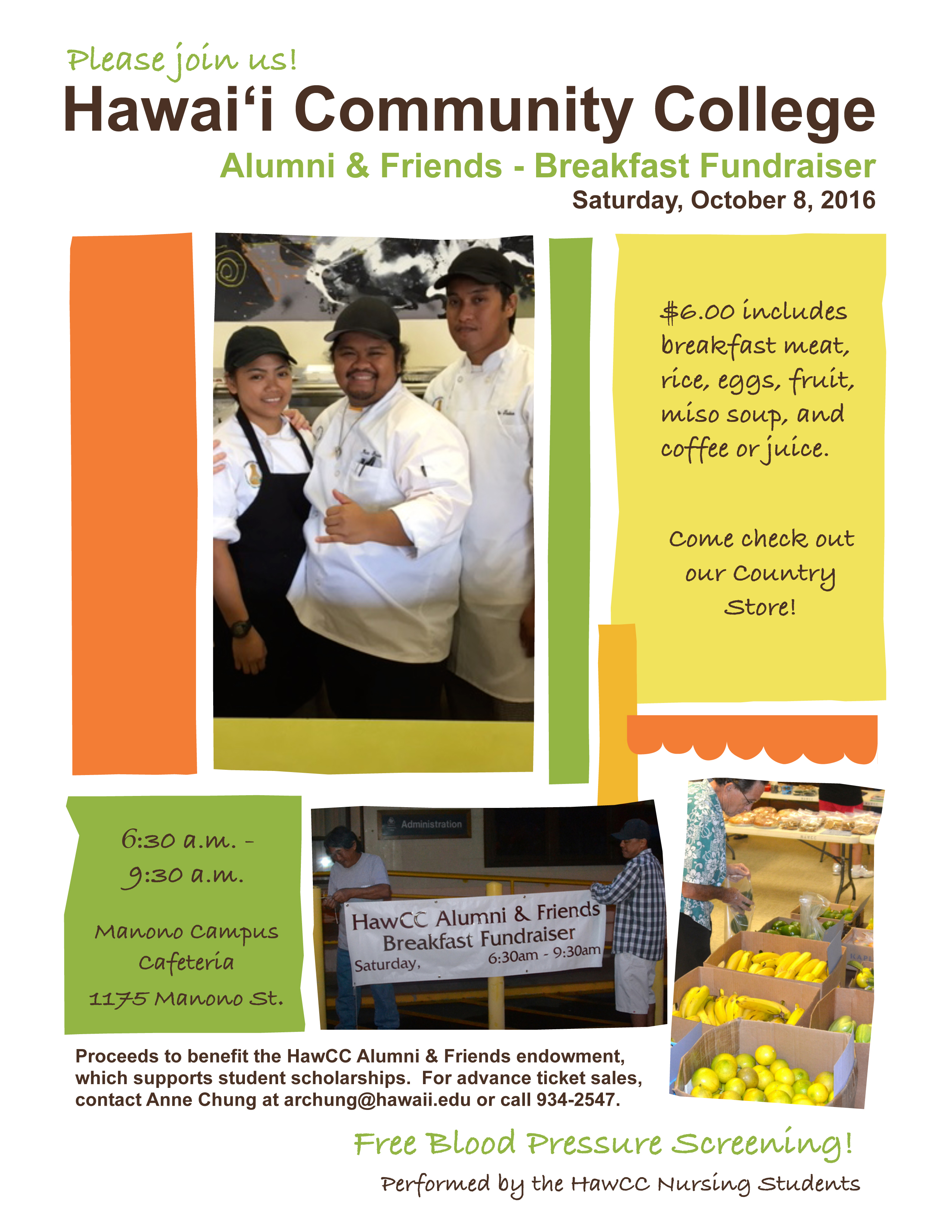 Breakfast Fundraiser poster
