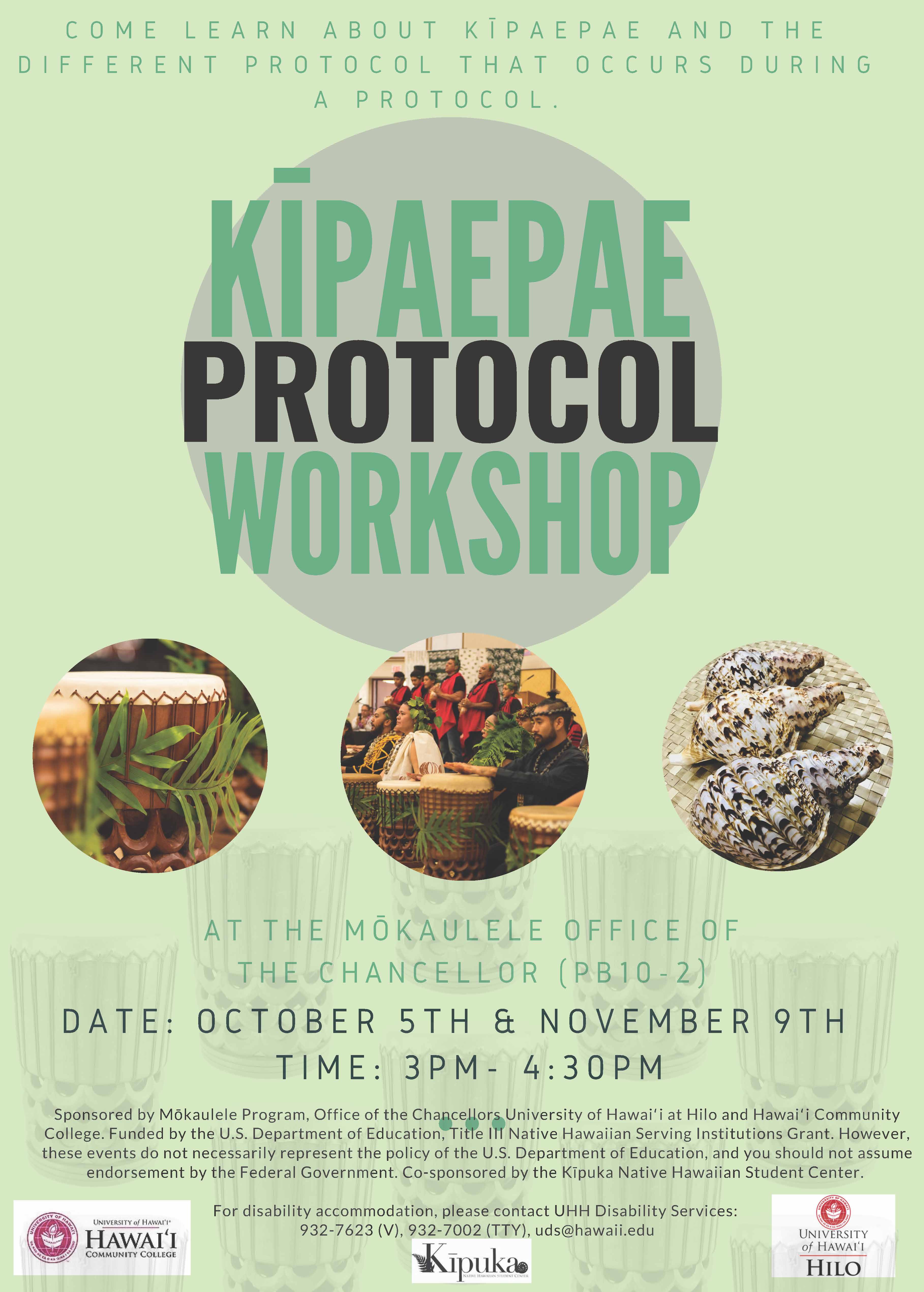 Kipaepae Workshop event flyer