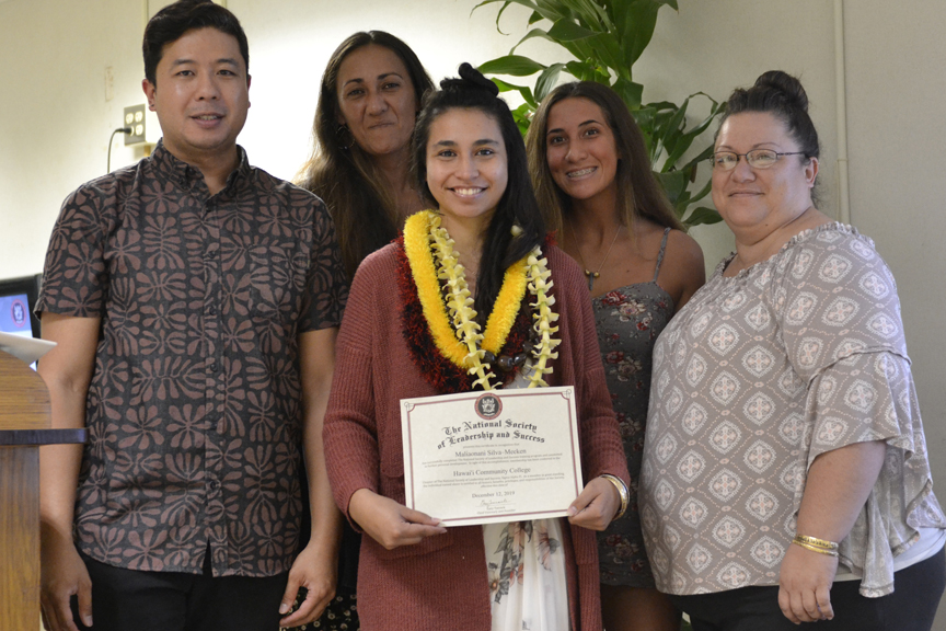 Hawai'i Community College newest members